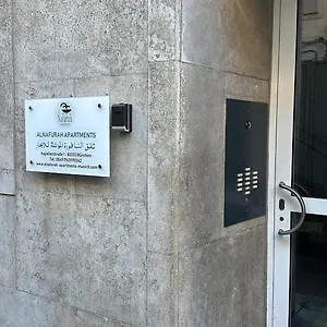 Al Nafurah Aparthotel Munich